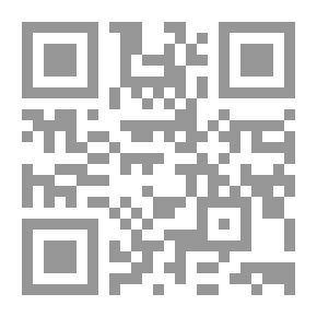 Qr Code في أعين طفل فلسطيني