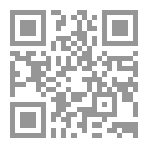 Qr Code كنعانيا ؛ بين الأسفار التوراتية والسرديات الصهيونية