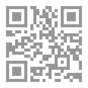 Qr Code Abu Bakr Al-Siddiq And Omar Ibn Al-Khattab (The Missionaries Of Heaven Series; 1)