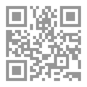 Qr Code وقفات للعقل والروح (1)