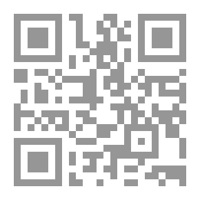 Qr Code التحول الديمقراطى فى القارة الإفريقية