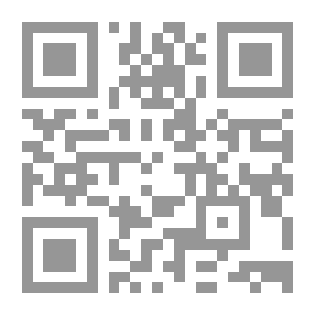 Qr Code The Missing Prince