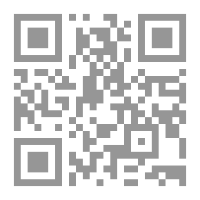 Qr Code Blue Sir Eraser