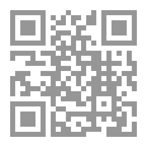 Qr Code Provisions And Etiquette Of Fasting