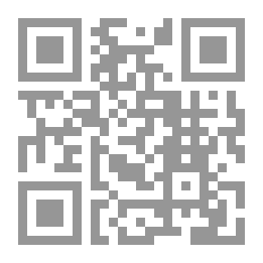 Qr Code يوميات مأذون