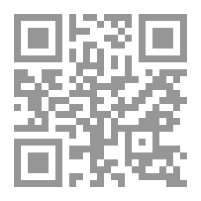 Qr Code The Soul Eaters