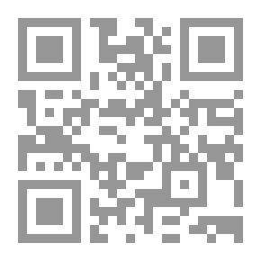 Qr Code A Summary Of The Principles Of Pathology