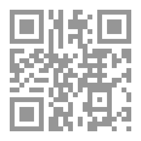 Qr Code Daireen. Complete