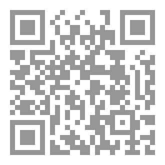 Qr Code Empire