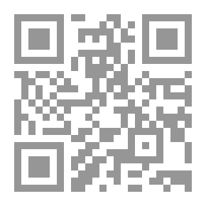 Qr Code ممتحن مكافحة الرق ، الجزء 2 من 4
