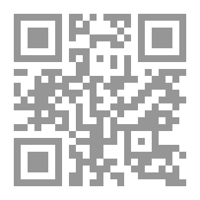 Qr Code الأمطار