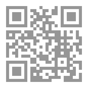 Qr Code شرح الحلقة الثالثة في أسلوبها الثاني