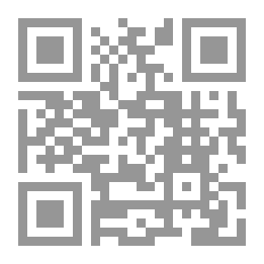 Qr Code أسرار الصلاة