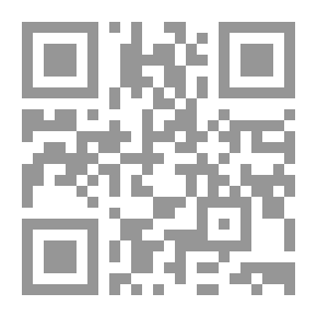 Qr Code تأثير برنامج مقترح لتنمية التحمل العضلى والدورى التنفسى على مستوى الرقمى للاعبى الثنائى الحديث