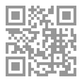 Qr Code Dramas de Guillermo Shakspeare [vol. 4]