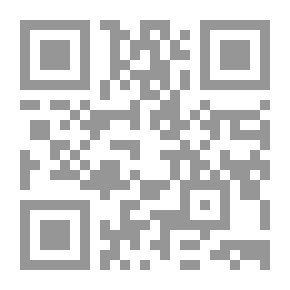 Qr Code لماذا تنقرض الحيوانات؟