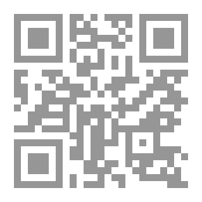 Qr Code Life In Ancient Egypt