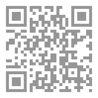 Qr Code مولود الغابة