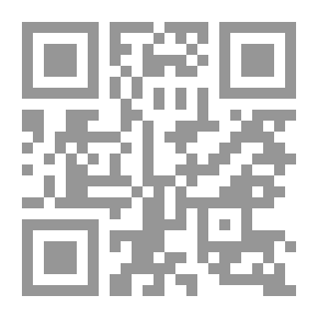 Qr Code الحضارة الإسلامية ` نظم الحكم والإدارة `
