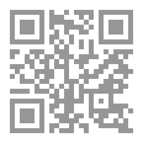 Qr Code Their Alleged History And The Truth