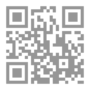 Qr Code Short Stories Series - Ahmed And The Ball