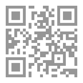 Qr Code النظام المالى في عصر الخلفاء الراشدين