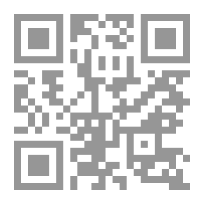 Qr Code حرية الفرد وحرية الصحافة