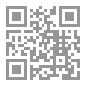 Qr Code نذر العولمة: هل يستطيع العالم أن يقول لا للرأسمالية المعلوماتية