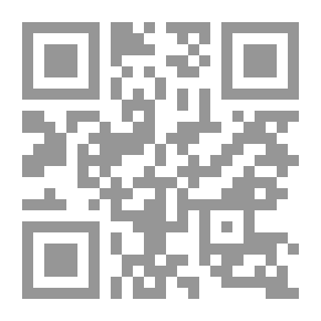 Qr Code Curricula...between Theory And Practice