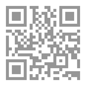 Qr Code أكاذيب النساء