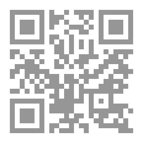 Qr Code England Und Schottland; Reisetagebuch