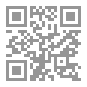 Qr Code Scout The Mask On The Body Of Persuasion