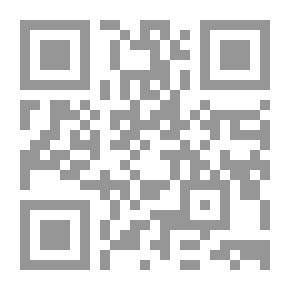 Qr Code الخروج من نسق الدولة الدينية