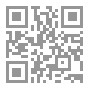 Qr Code أدلة المسافرين الأمريكية