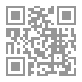 Qr Code الرجوع عن الشهادة وأثره على حكم القاضي فى الفقه الإسلامى والقانون الوضعى