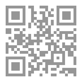 Qr Code أجوان