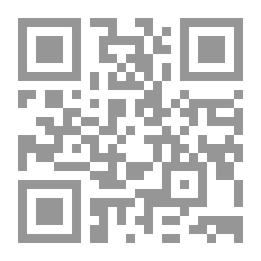 Qr Code الأسس العامة لتربية النبات