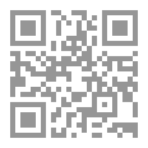 Qr Code Migration Paths