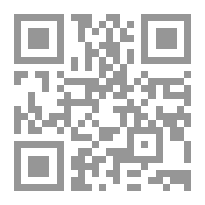 Qr Code Kurjat I: Fantine