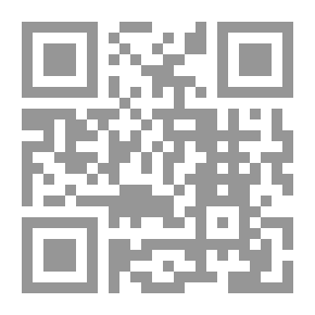Qr Code الجياع ، وقصص أخرى