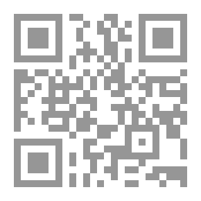 Qr Code المقهى الثقافي - القصة - الكتاب الأول