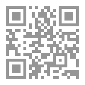 Qr Code Al-Makhlaf Al-Sulaymani And The Throne In The Jazan Region; Illusion And Truth
