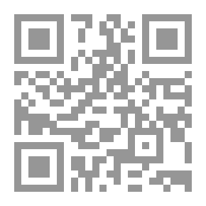 Qr Code الفتاوى الكبرى ج5