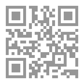 Qr Code نبذة من كتاب جواهر الكلام في الحكم والأحكام من قصر أخبار سيد الأنام محمد المصطفى عليه أفضل الصلاة والسلام