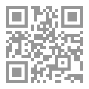 Qr Code Operation Ras Hoopoe 2