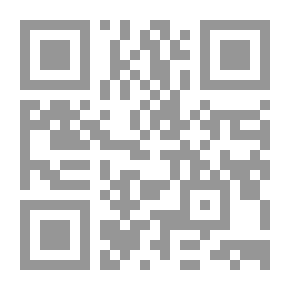 Qr Code جمال العيون