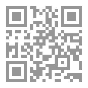 Qr Code الوسائط المتعددة بالمكتبات المدرسية ومراكز مصادر التعلم