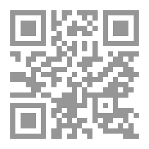 Qr Code كاتولوس. حرره Elmer Truesdell Merrill
