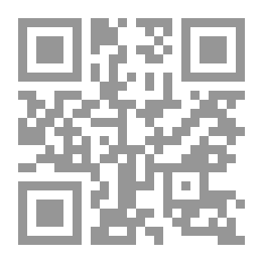 Qr Code الله تعالى ( سلسلة: أنا مسلم )