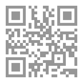 Qr Code لواقح الأسرار ولوائح الأنور من معارف الشيخ محي الدين ابن عربي